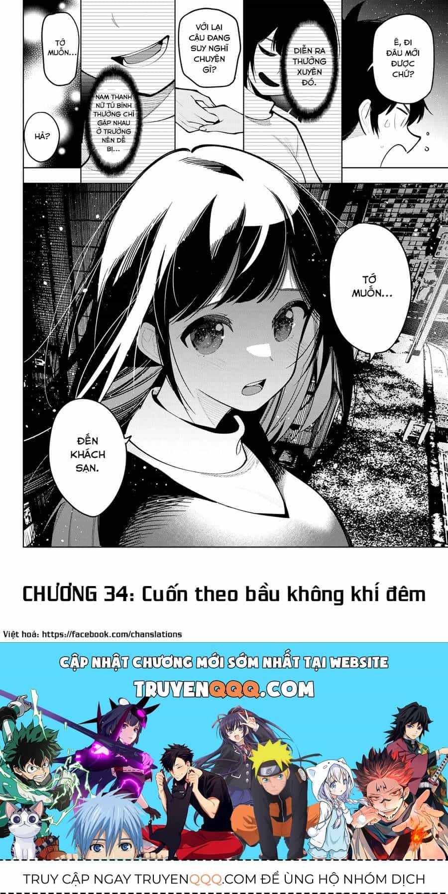 Mayonaka Heart Tune - Chương 34.1 - ảnh 22
