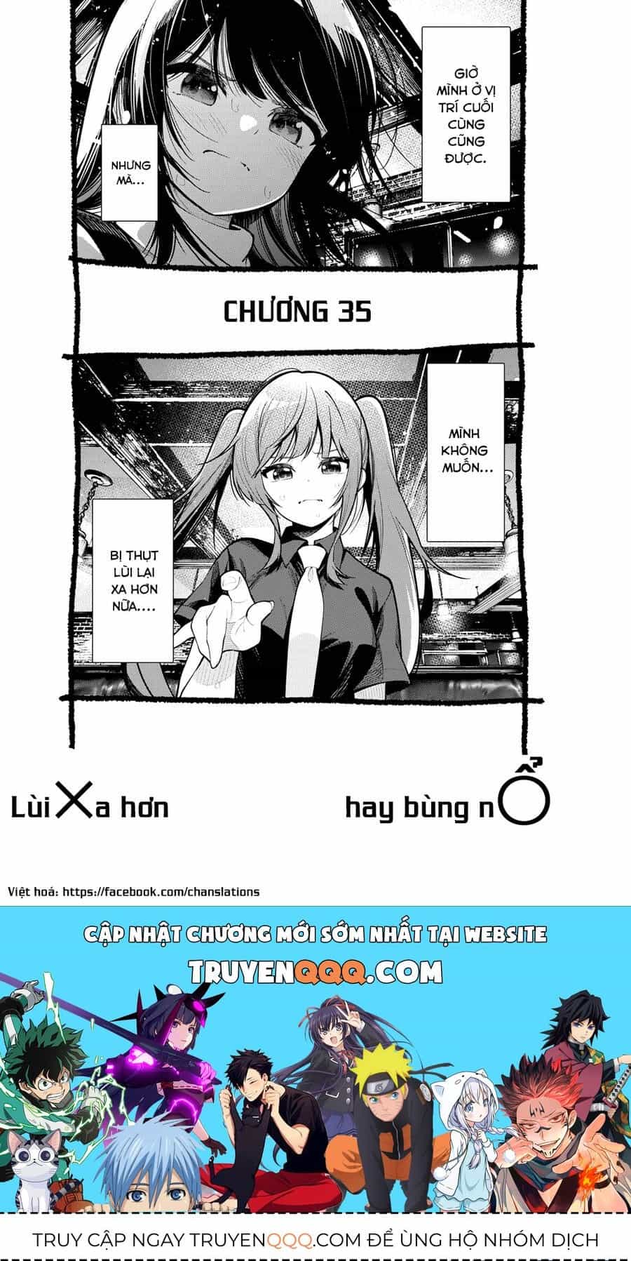 Mayonaka Heart Tune - Chương 35.1 - ảnh 19