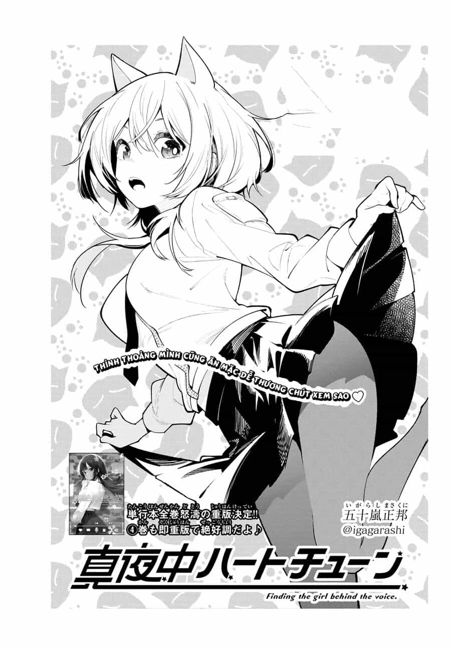 Mayonaka Heart Tune - Chuong 38 - ảnh 1