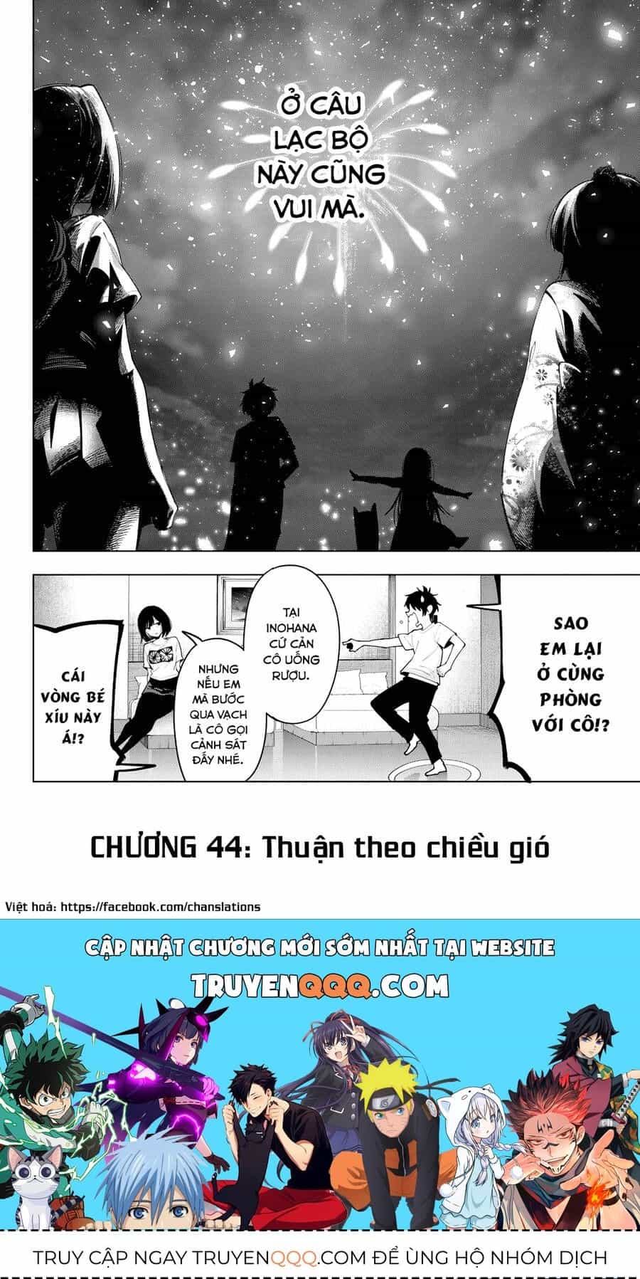 Mayonaka Heart Tune - Chương 44.1 - ảnh 20