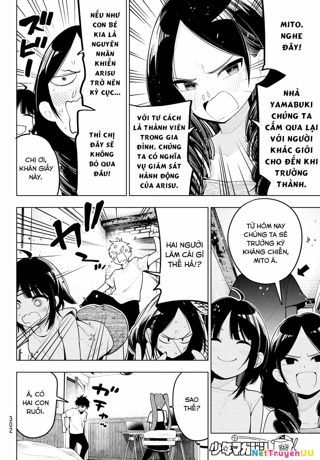 Mayonaka Heart Tune - Chương 45 - ảnh 11