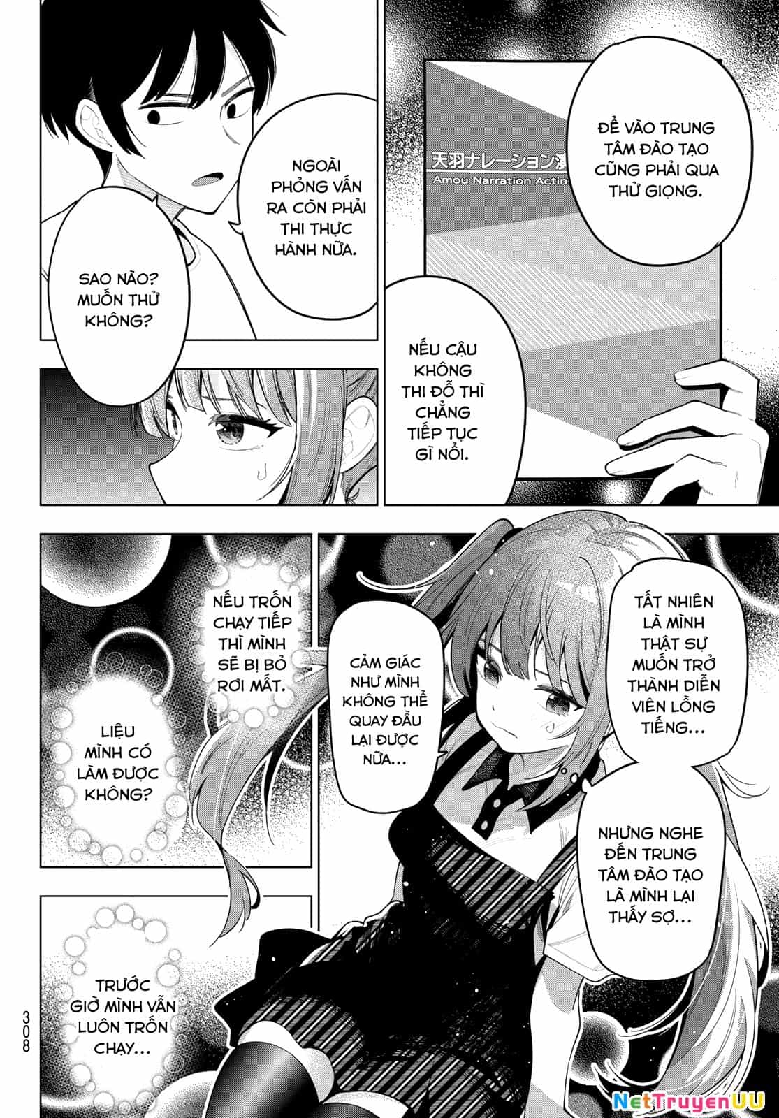 Mayonaka Heart Tune - Chương 45 - ảnh 17