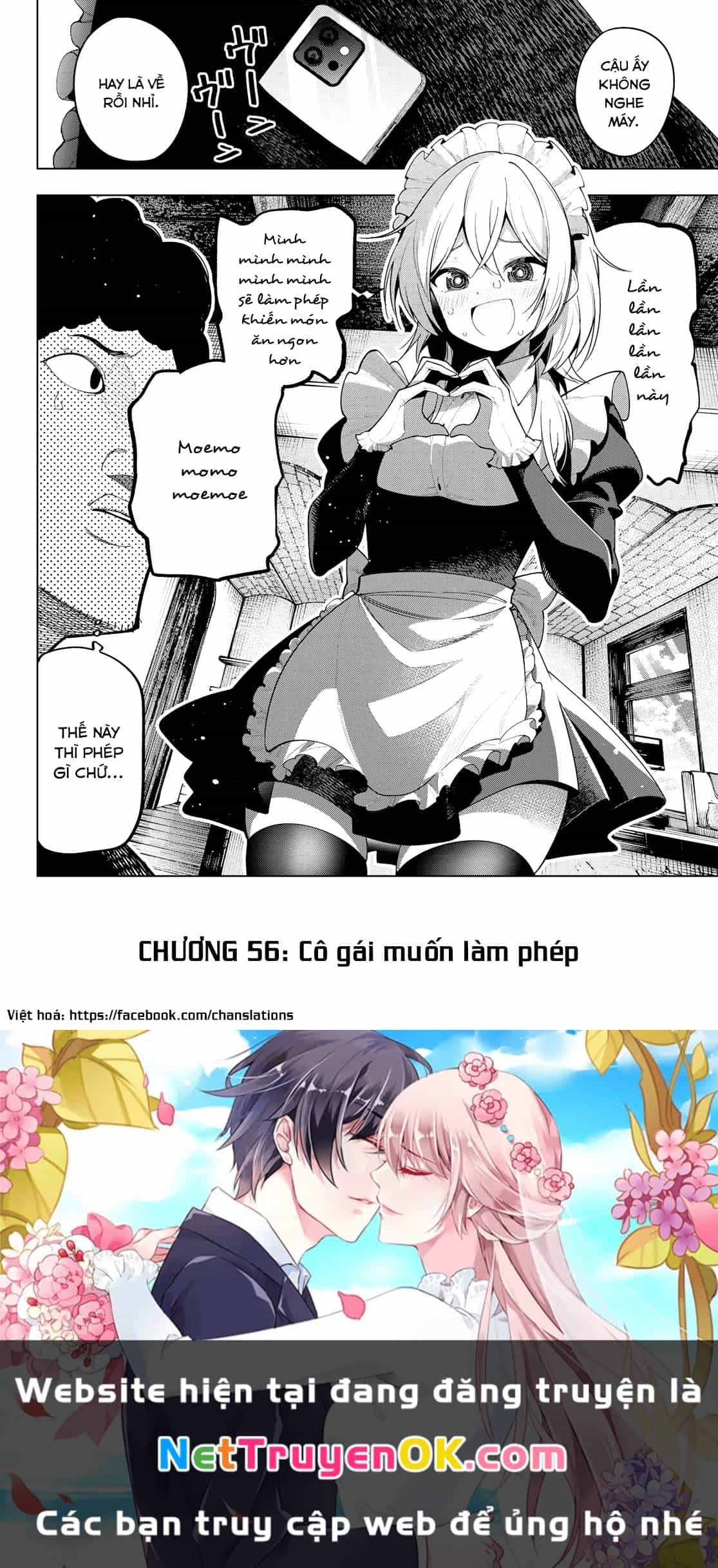 Mayonaka Heart Tune - Chương 56 - ảnh 21