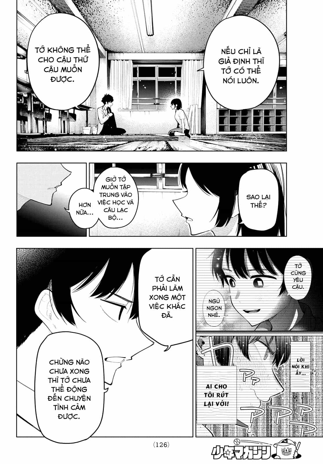 Mayonaka Heart Tune - Chương 62 - ảnh 3
