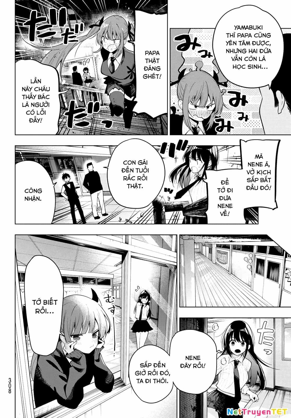 Mayonaka Heart Tune - Chương 65 - ảnh 17