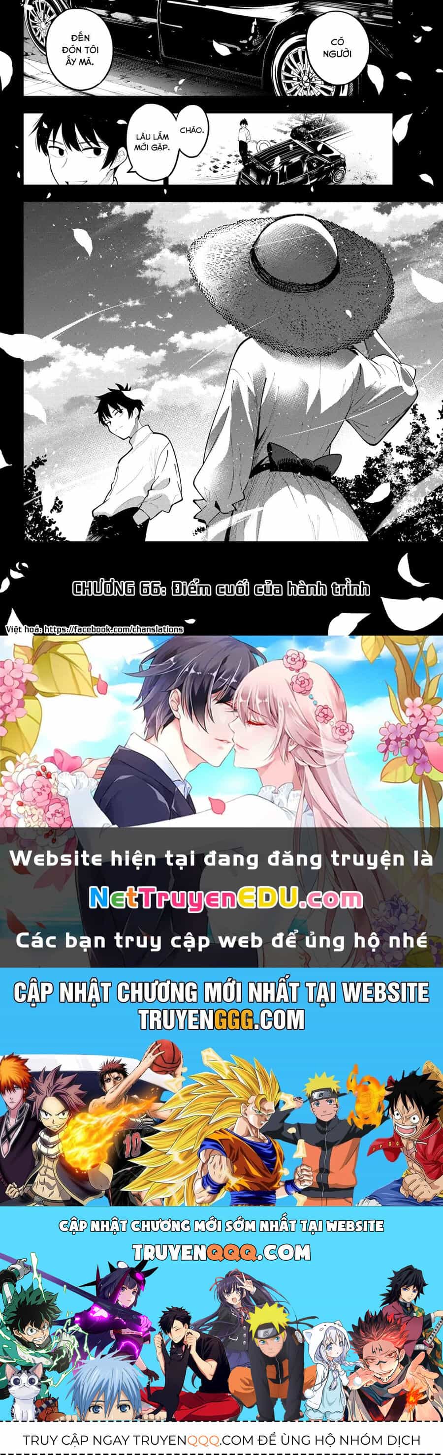Mayonaka Heart Tune - Chương 66 - ảnh 20