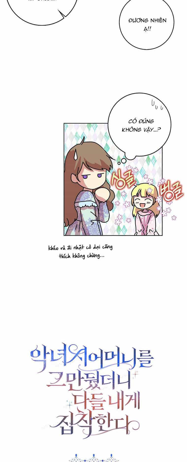 Mẹ Chồng Phản Diện Đáng Yêu - Chương 7 - ảnh 43