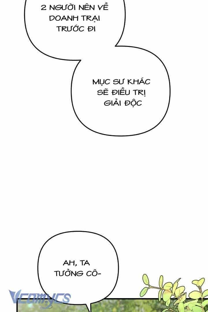 Mê Cung Cám Dỗ Của Emilone - Chương 4 - ảnh 116