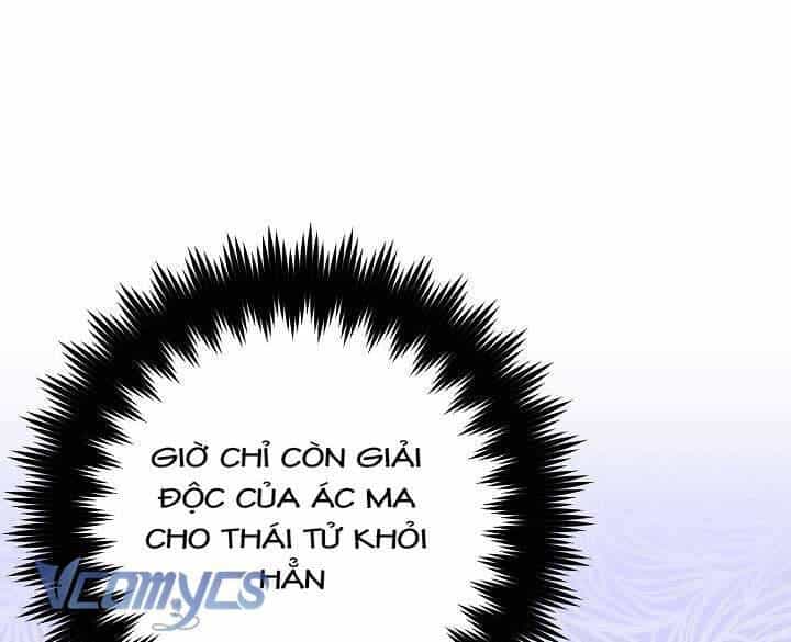 Mê Cung Cám Dỗ Của Emilone - Chương 4 - ảnh 130