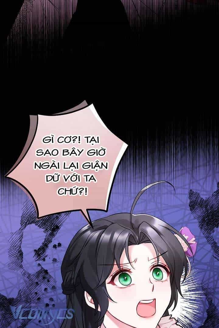 Mê Cung Cám Dỗ Của Emilone - Chương 4 - ảnh 134