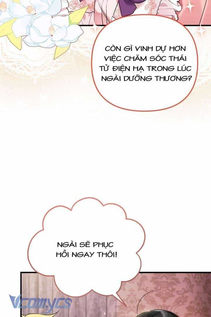 Mê Cung Cám Dỗ Của Emilone - Chương 5 - ảnh 23