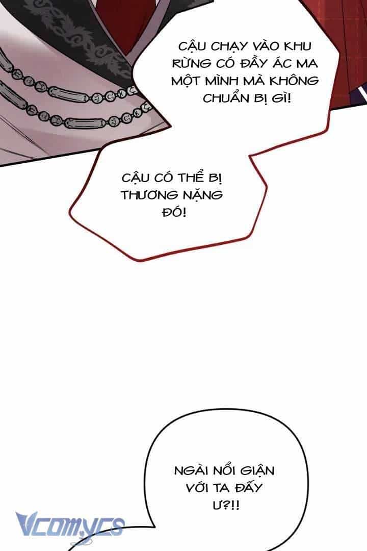 Mê Cung Cám Dỗ Của Emilone - Chương 5 - ảnh 37