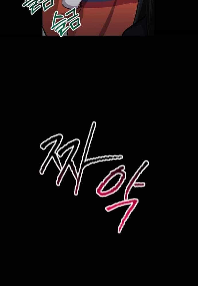 Mẹ Nào Con Nấy - Chương 15 - ảnh 76