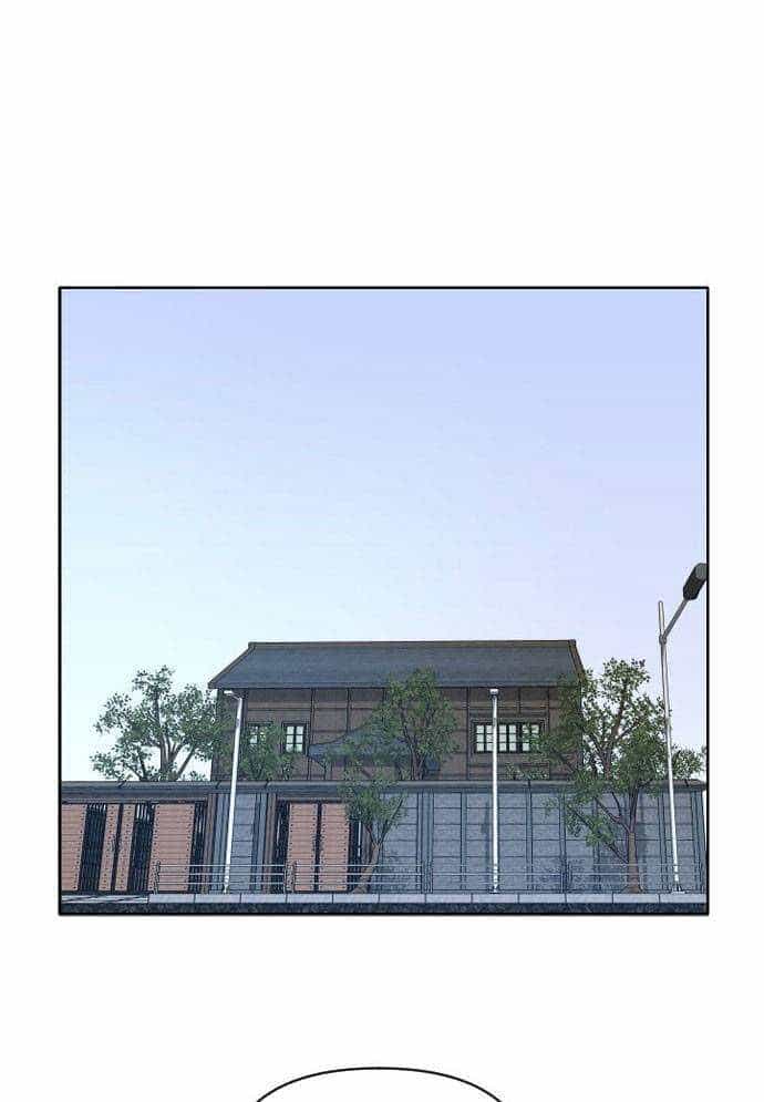 Mẹ Nào Con Nấy - Chương 2 - ảnh 125