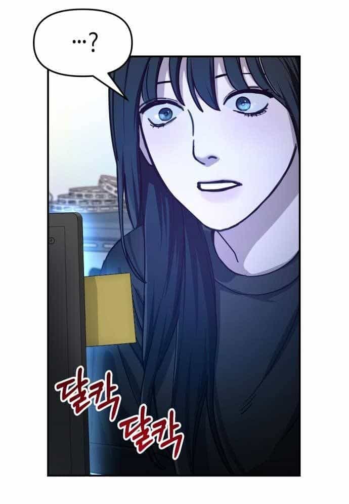 Mẹ Nào Con Nấy - Chương 28 - ảnh 12