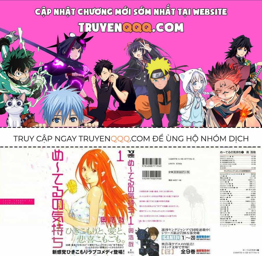 Me-Teru No Kimochi - Chương 1 - ảnh 1
