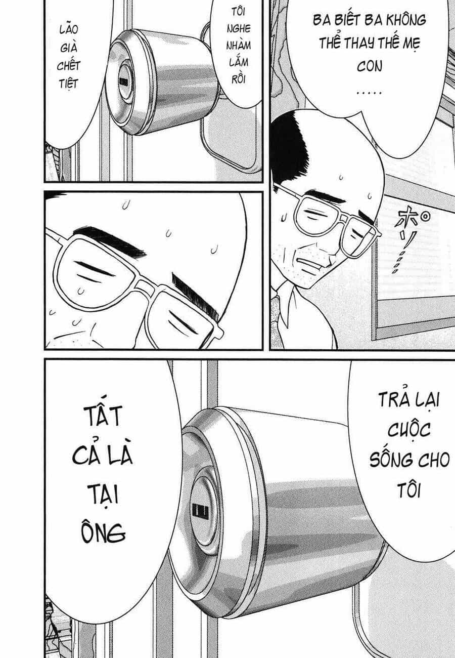 Me-Teru No Kimochi - Chương 1 - ảnh 15
