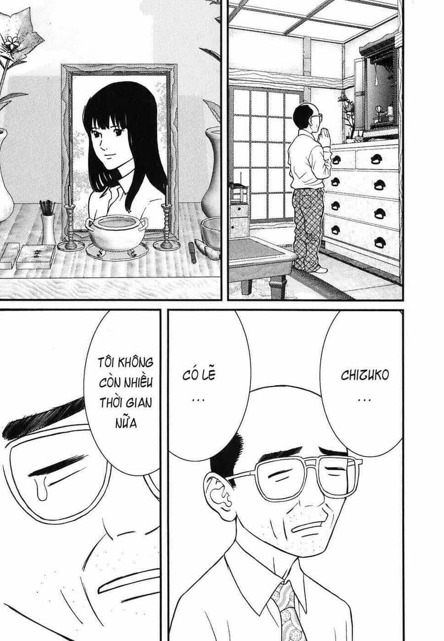 Me-Teru No Kimochi - Chương 1 - ảnh 16