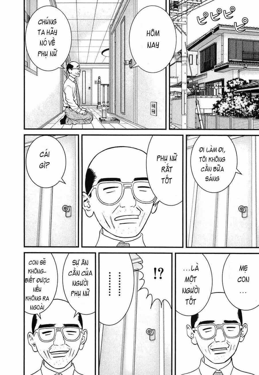 Me-Teru No Kimochi - Chương 1 - ảnh 17