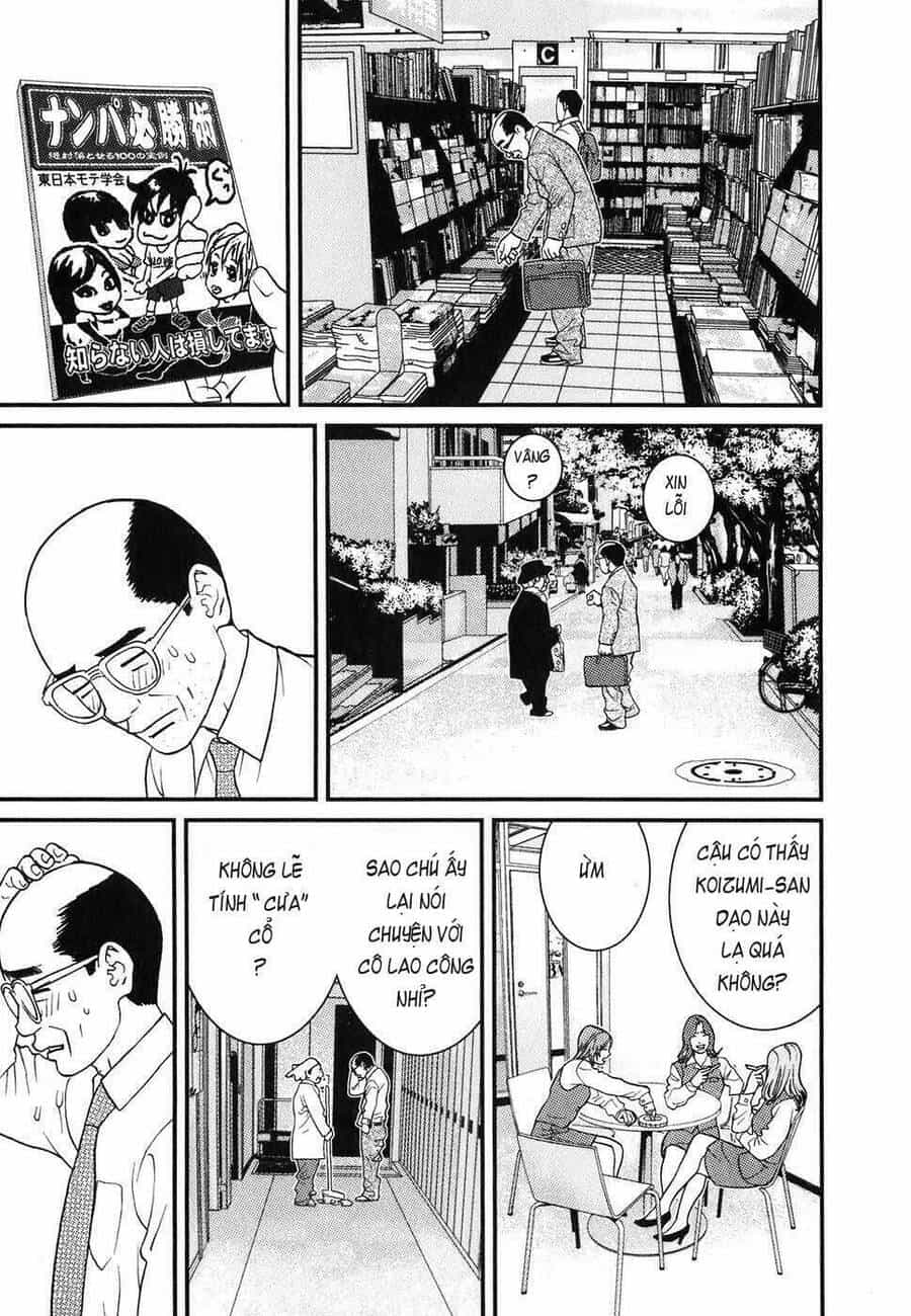 Me-Teru No Kimochi - Chương 1 - ảnh 20