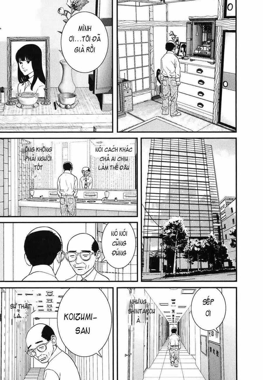 Me-Teru No Kimochi - Chương 1 - ảnh 22