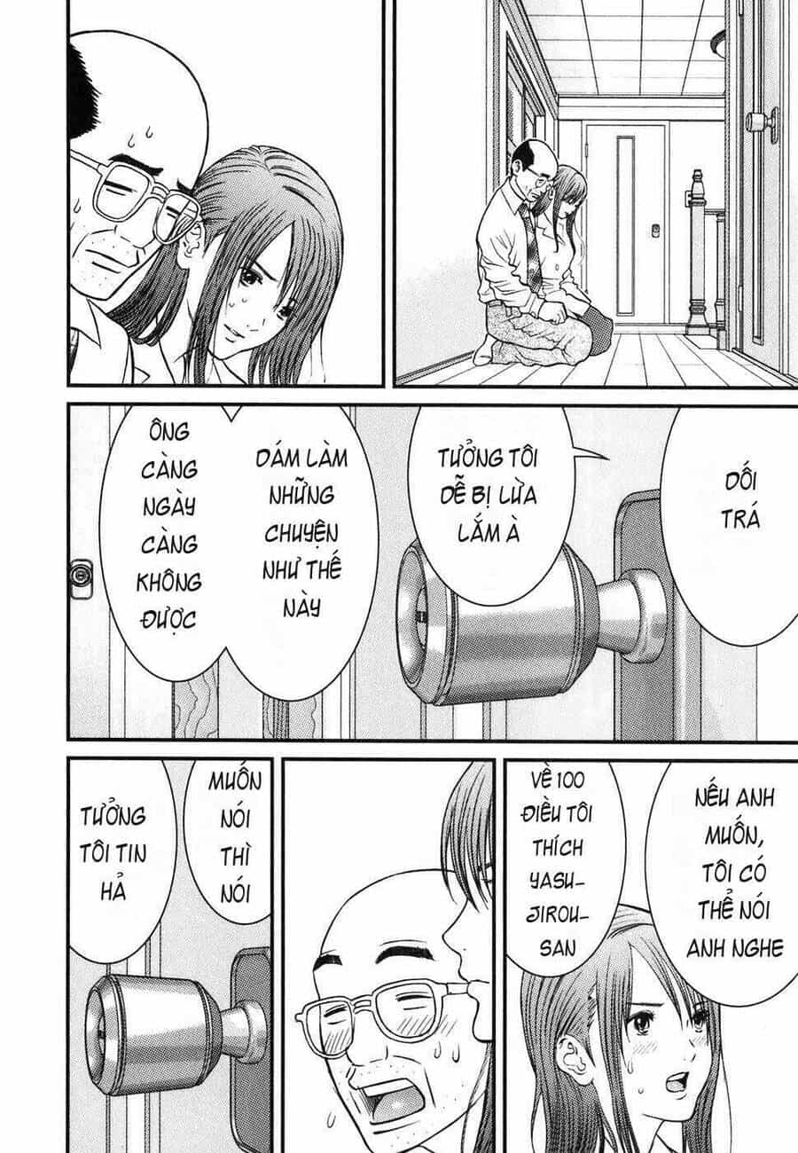Me-Teru No Kimochi - Chương 1 - ảnh 31