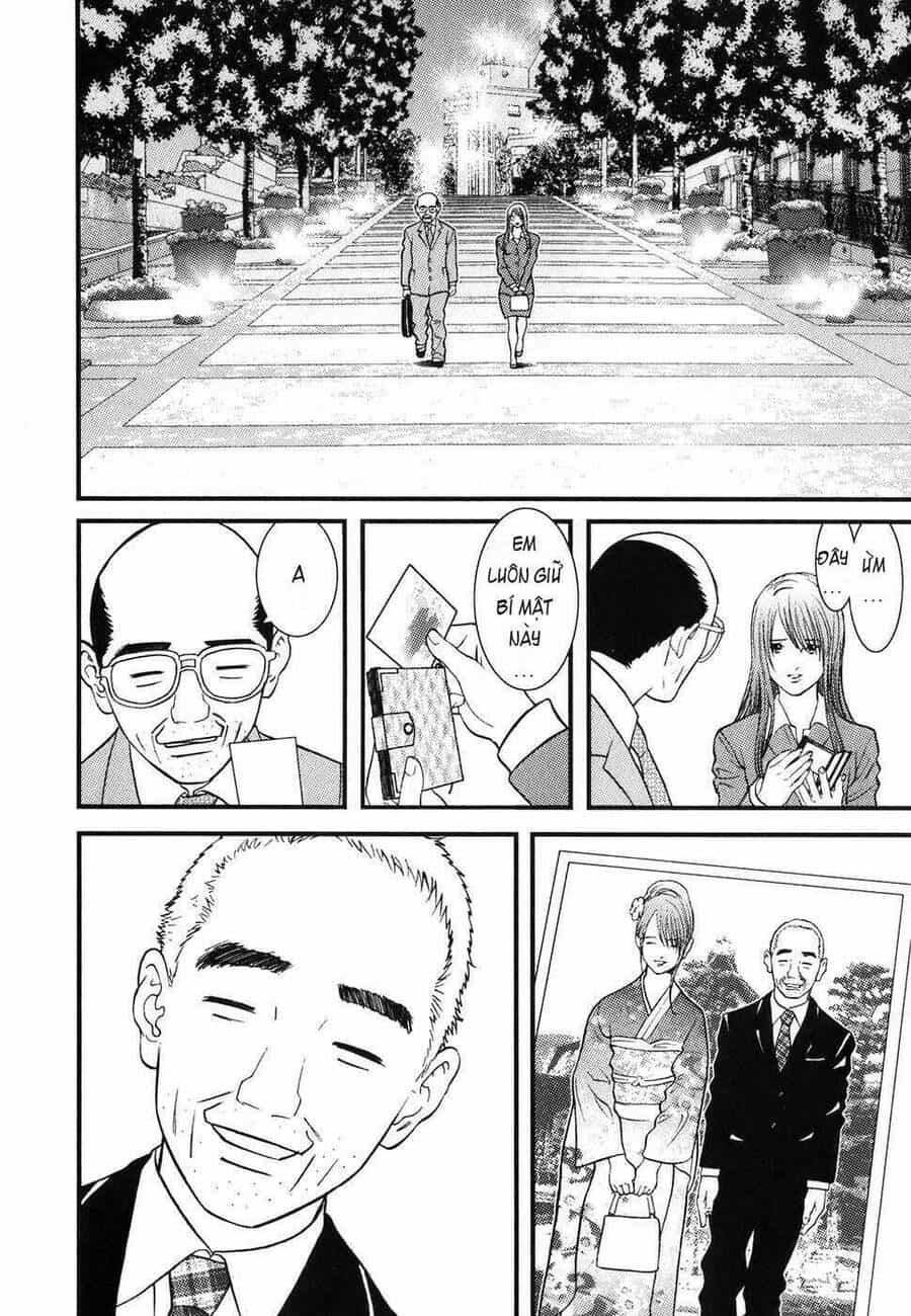 Me-Teru No Kimochi - Chương 1 - ảnh 33