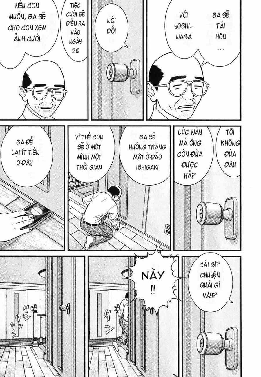 Me-Teru No Kimochi - Chương 1 - ảnh 38