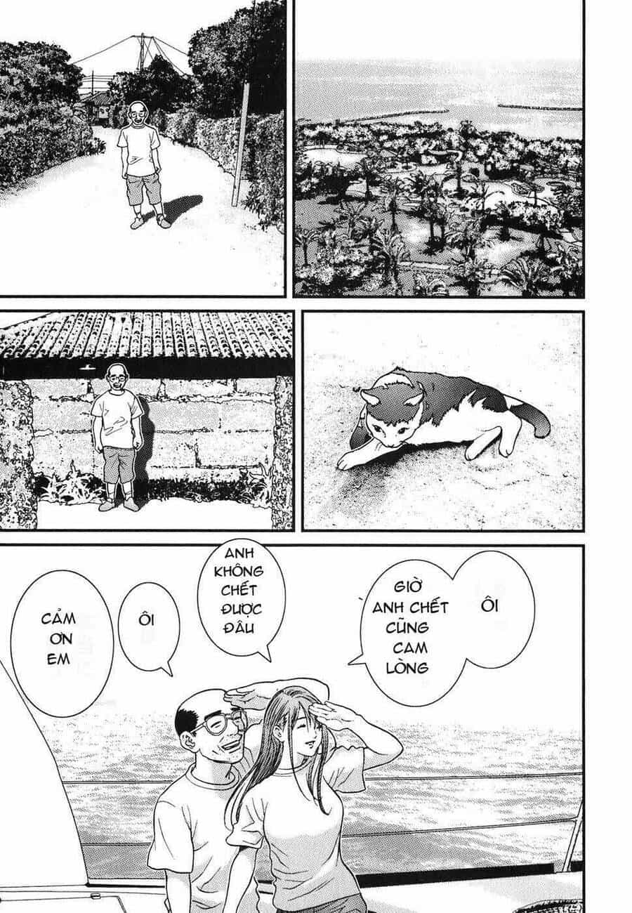 Me-Teru No Kimochi - Chương 1 - ảnh 40