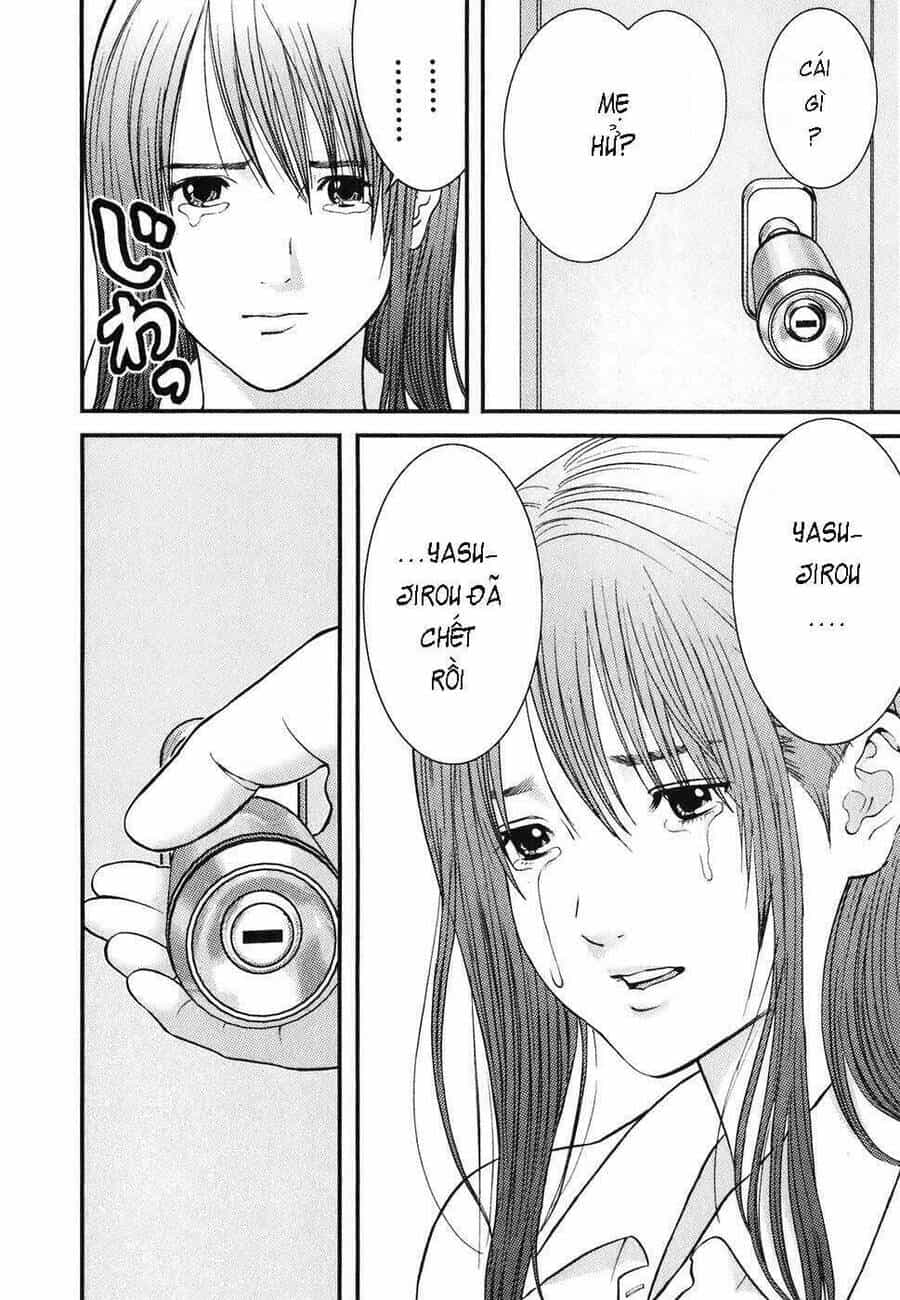 Me-Teru No Kimochi - Chương 1 - ảnh 52