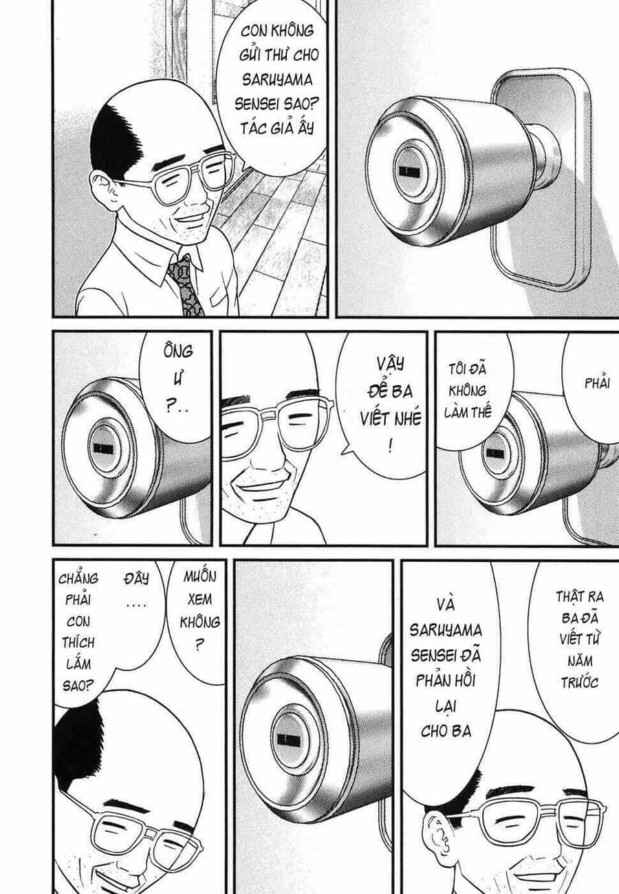 Me-Teru No Kimochi - Chương 1 - ảnh 7