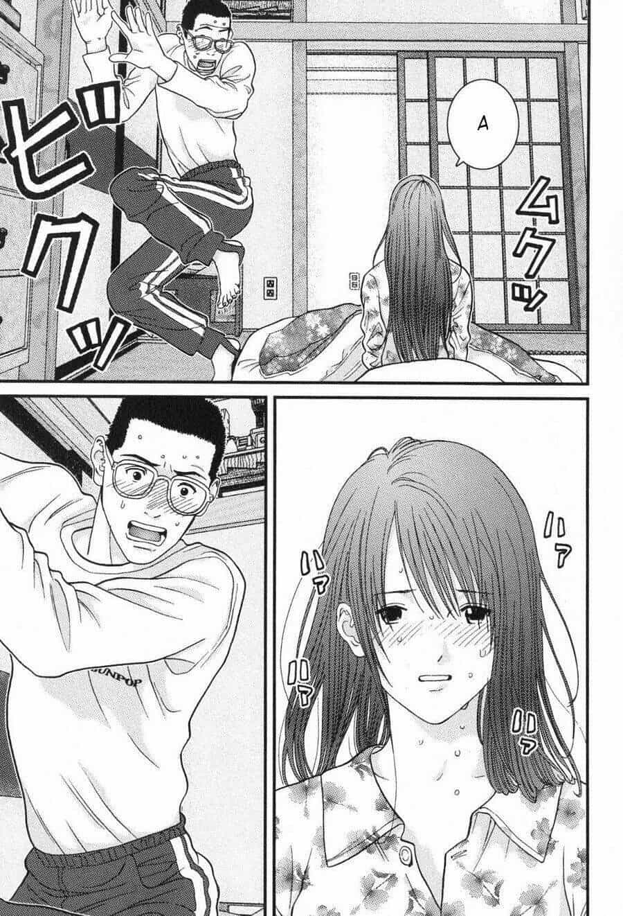 Me-Teru No Kimochi - Chương 13 - ảnh 12