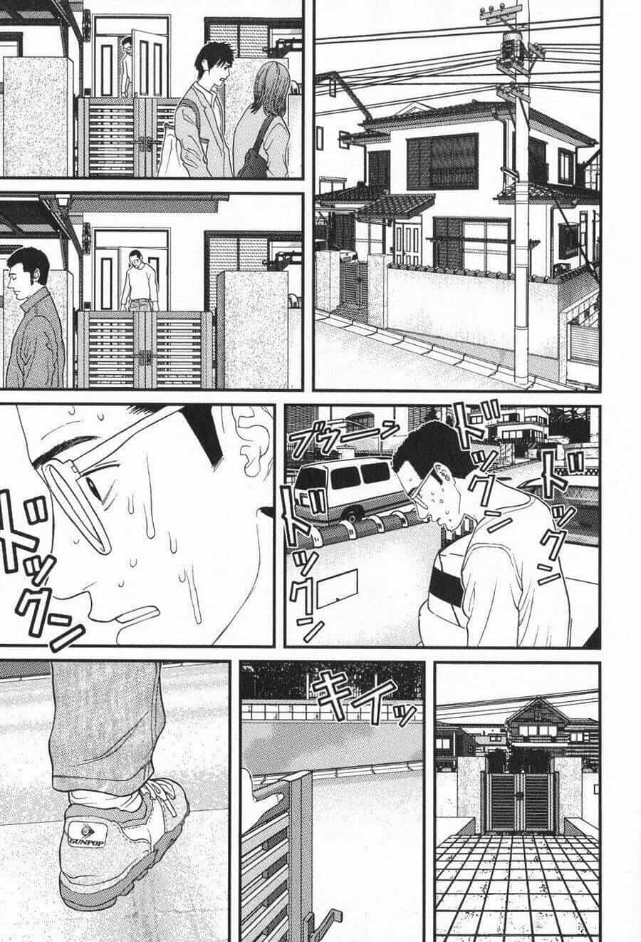 Me-Teru No Kimochi - Chương 13 - ảnh 16