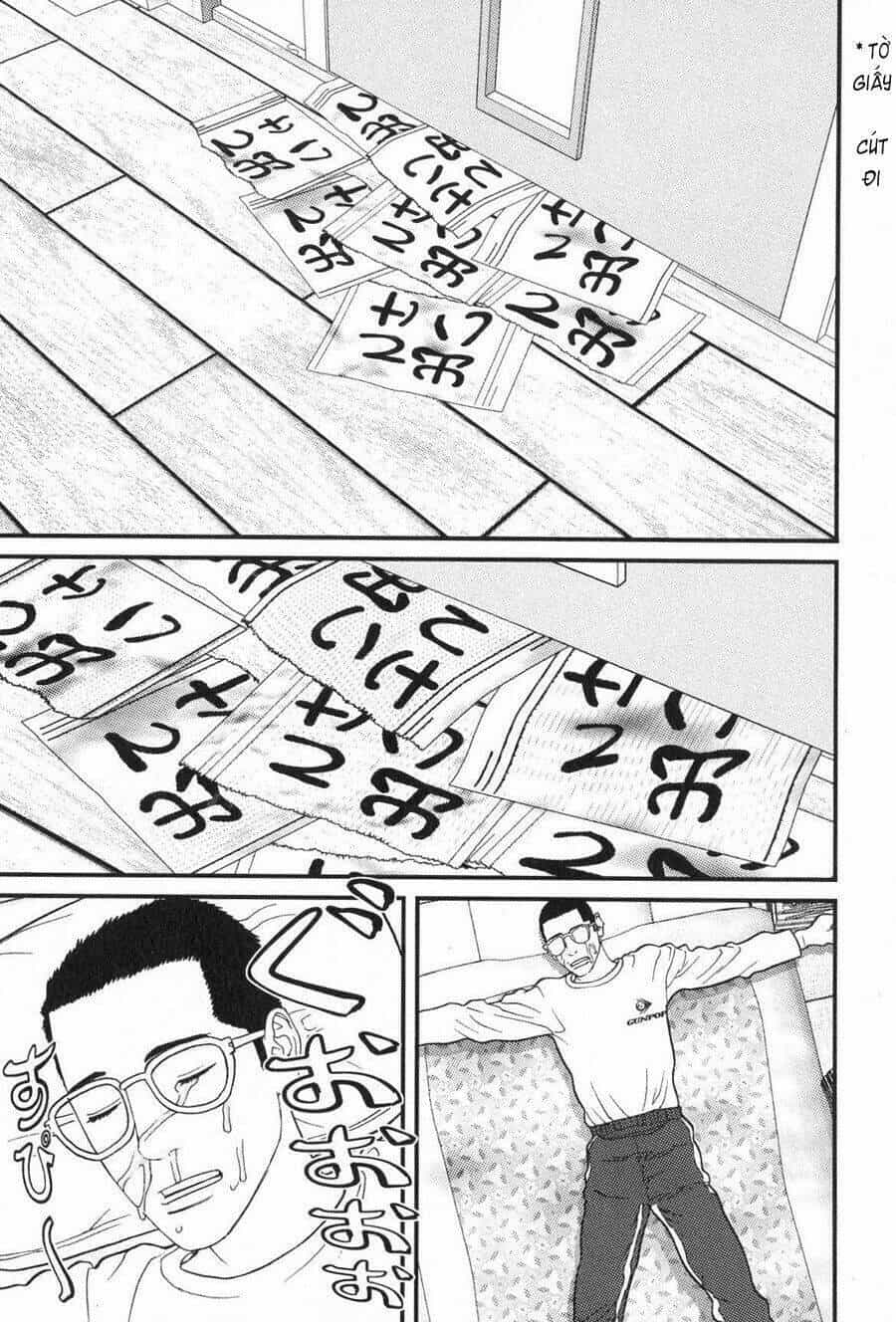 Me-Teru No Kimochi - Chương 13 - ảnh 6