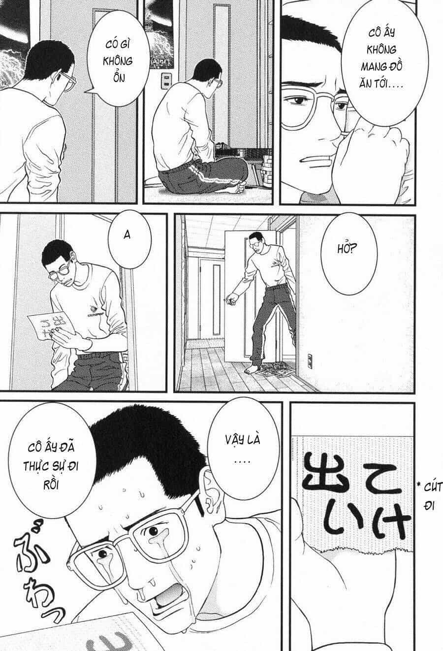 Me-Teru No Kimochi - Chương 13 - ảnh 8