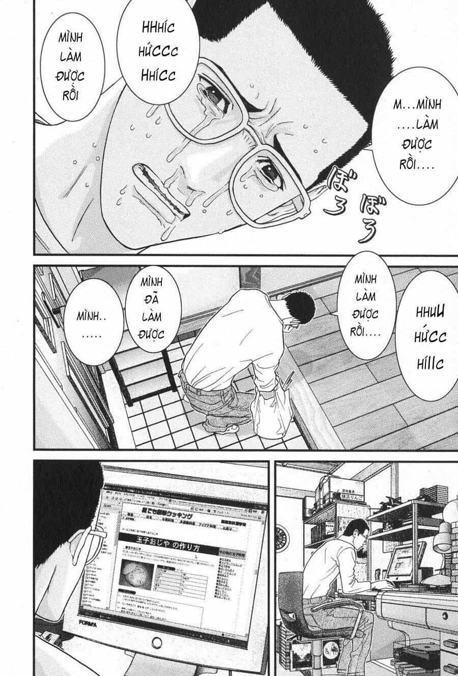 Me-Teru No Kimochi - Chương 14 - ảnh 15