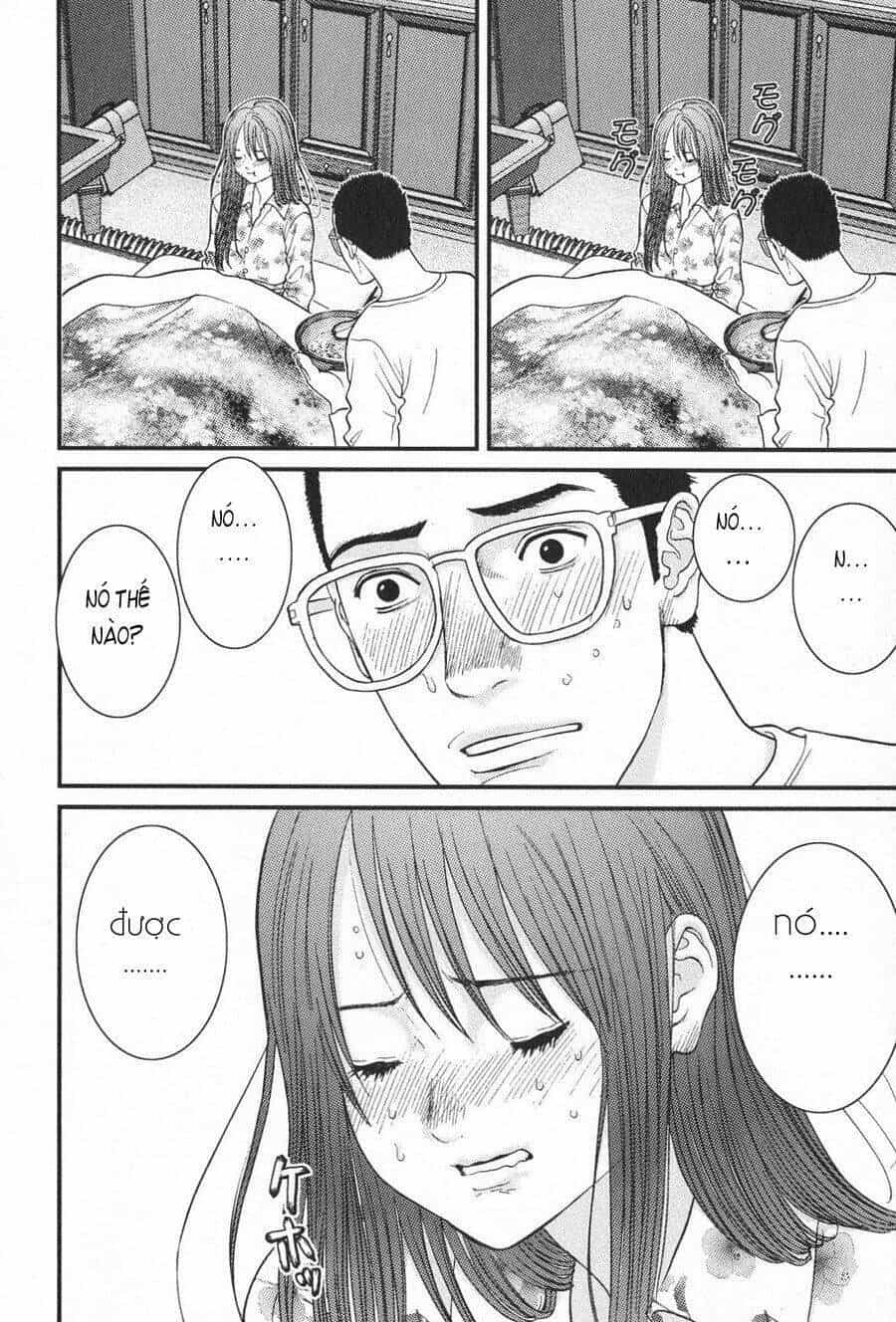 Me-Teru No Kimochi - Chương 14 - ảnh 17
