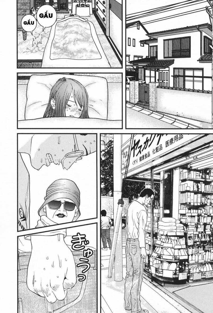 Me-Teru No Kimochi - Chương 14 - ảnh 9