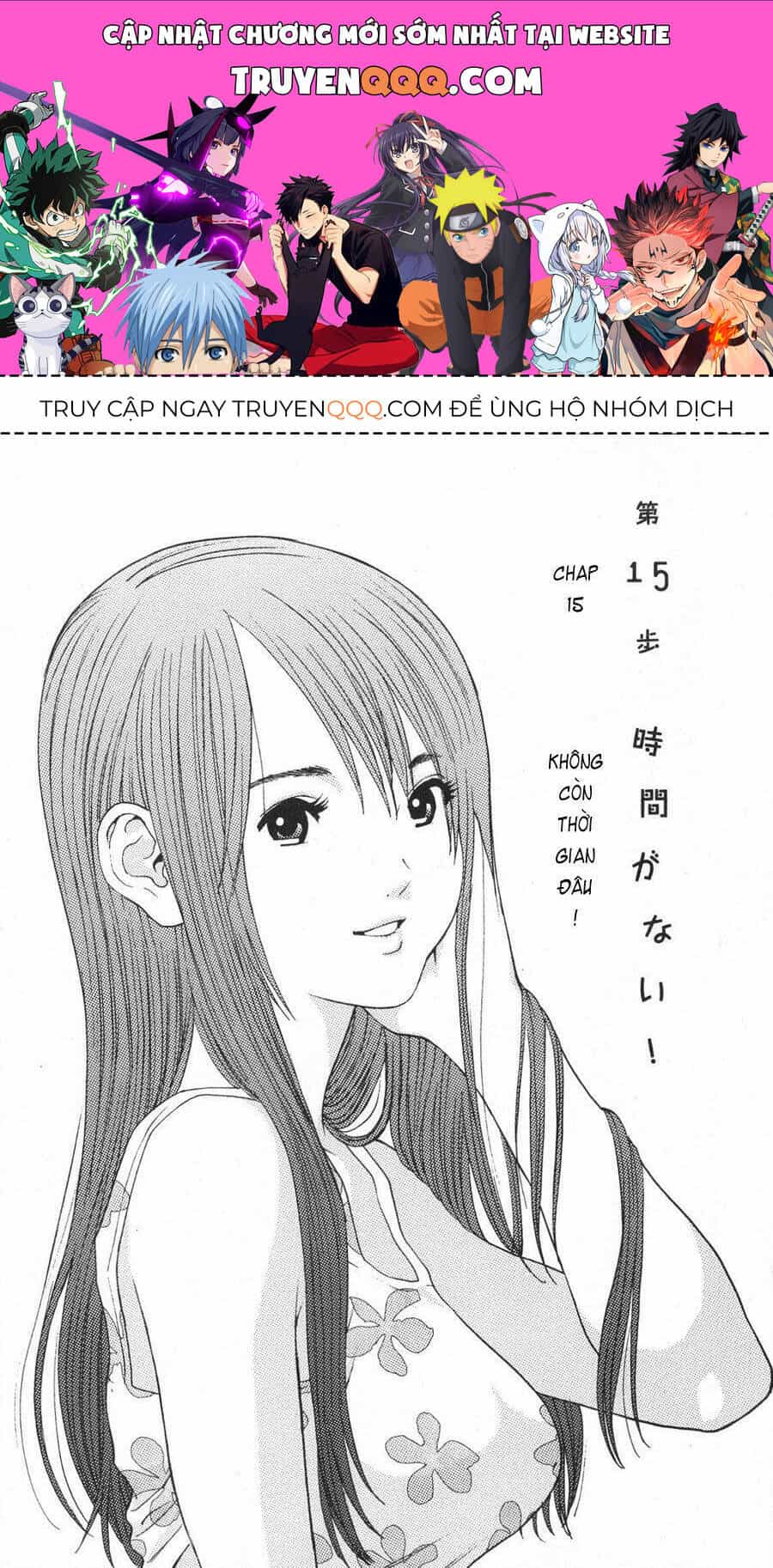Me-Teru No Kimochi - Chương 15 - ảnh 1