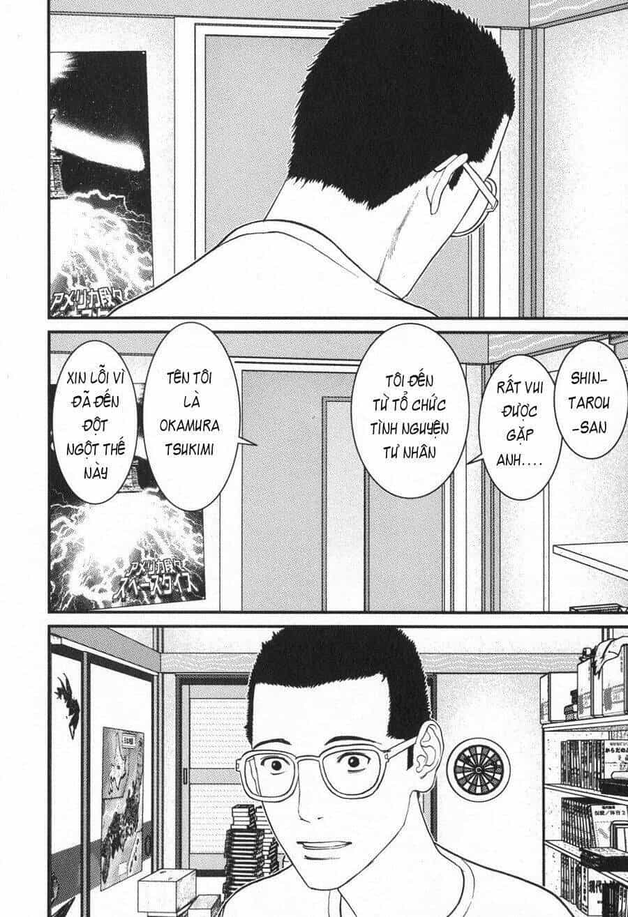 Me-Teru No Kimochi - Chương 15 - ảnh 13