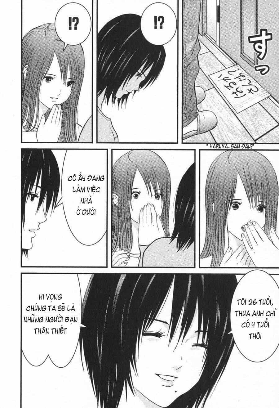 Me-Teru No Kimochi - Chương 15 - ảnh 15
