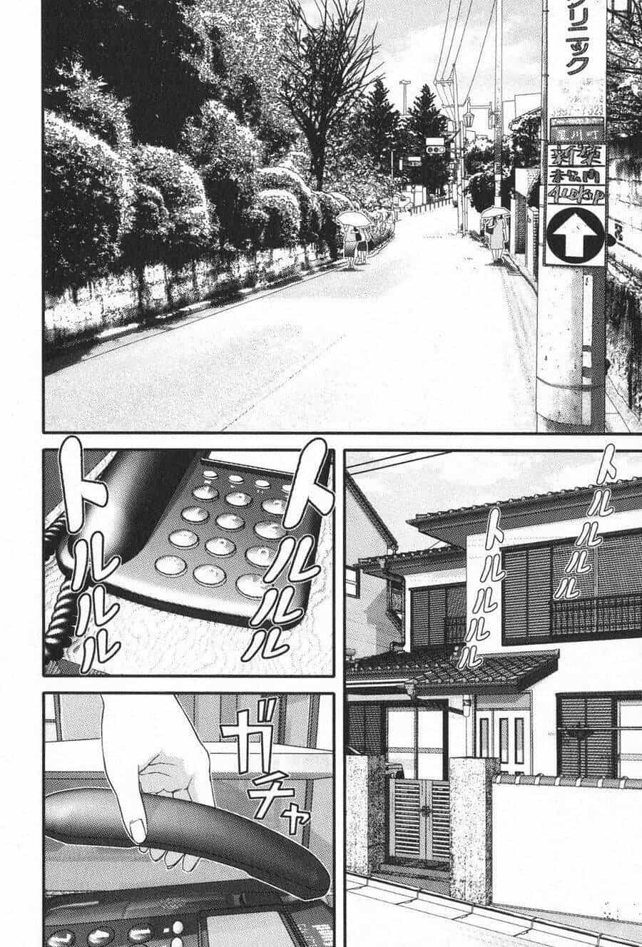 Me-Teru No Kimochi - Chương 15 - ảnh 2