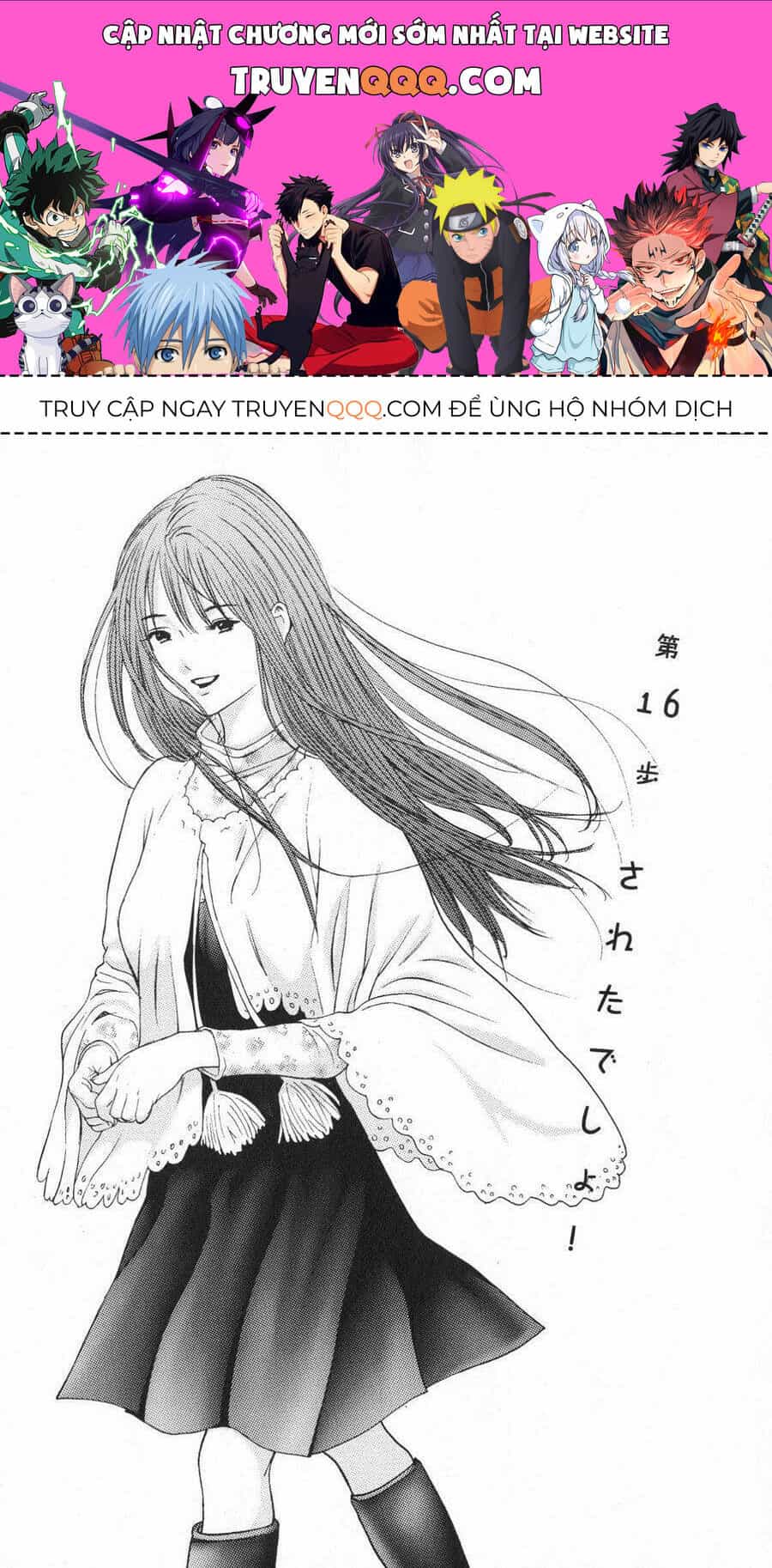Me-Teru No Kimochi - Chương 16 - ảnh 1