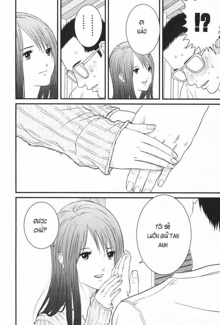 Me-Teru No Kimochi - Chương 17 - ảnh 10