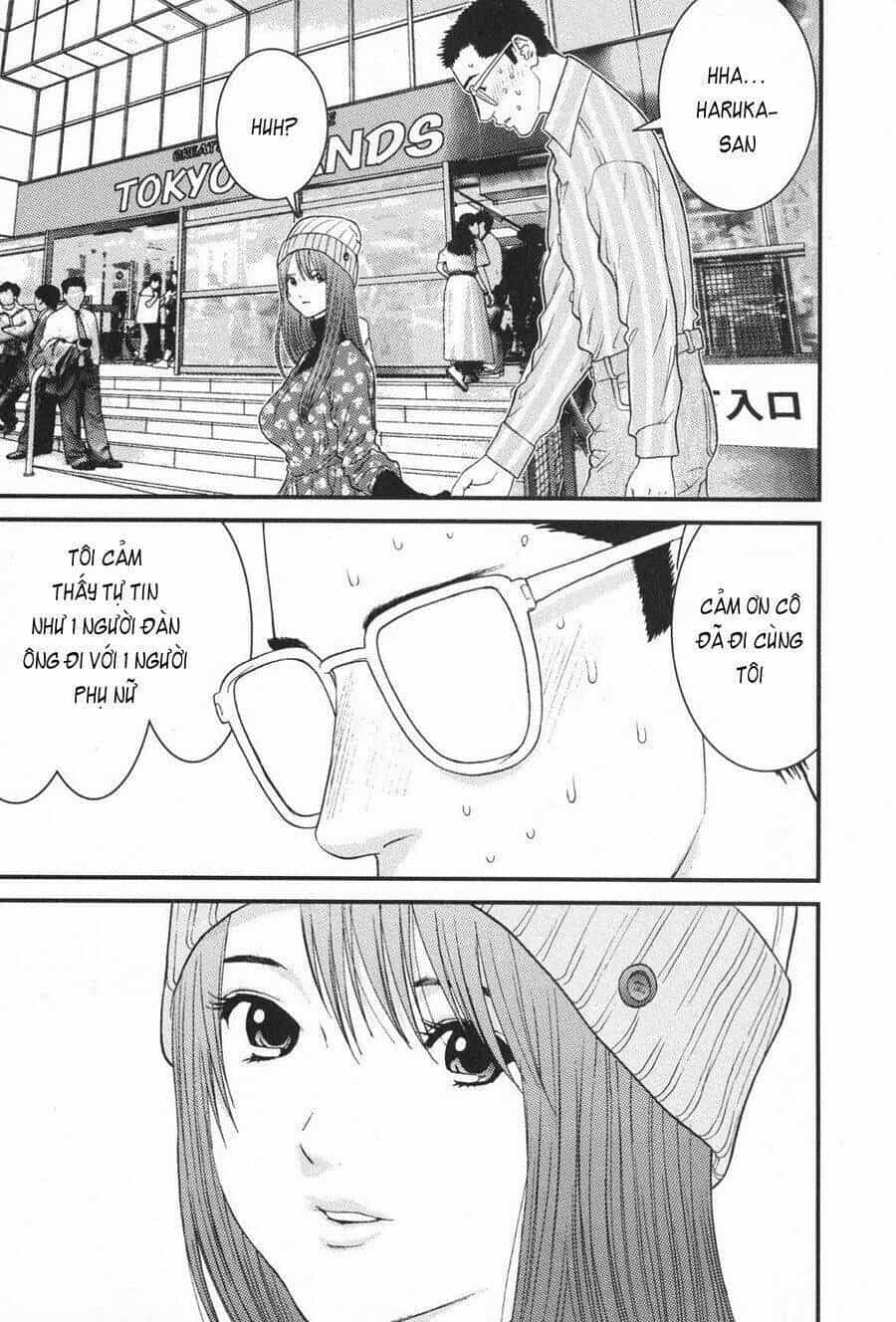 Me-Teru No Kimochi - Chương 17 - ảnh 15