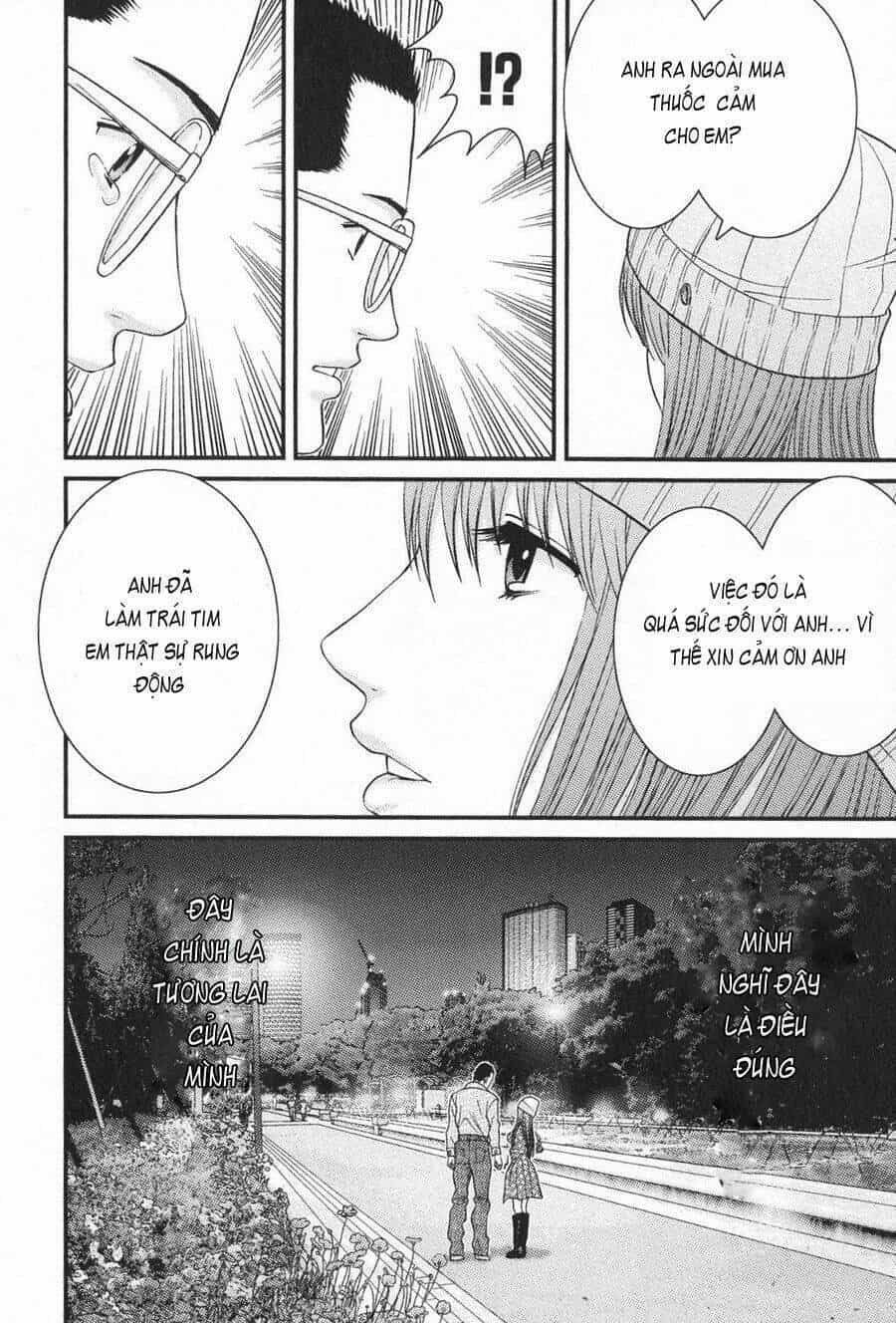 Me-Teru No Kimochi - Chương 17 - ảnh 18
