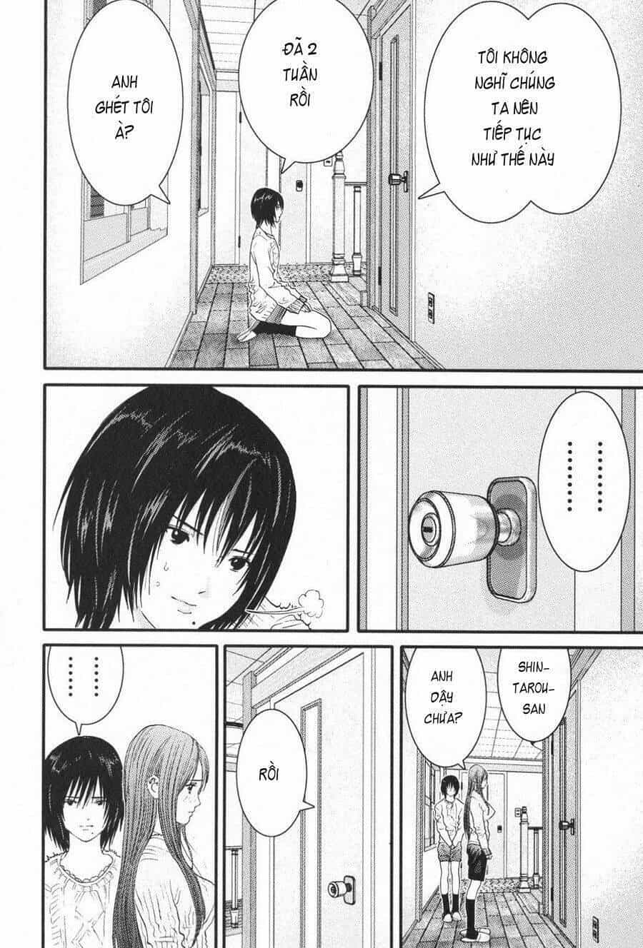 Me-Teru No Kimochi - Chương 17 - ảnh 2