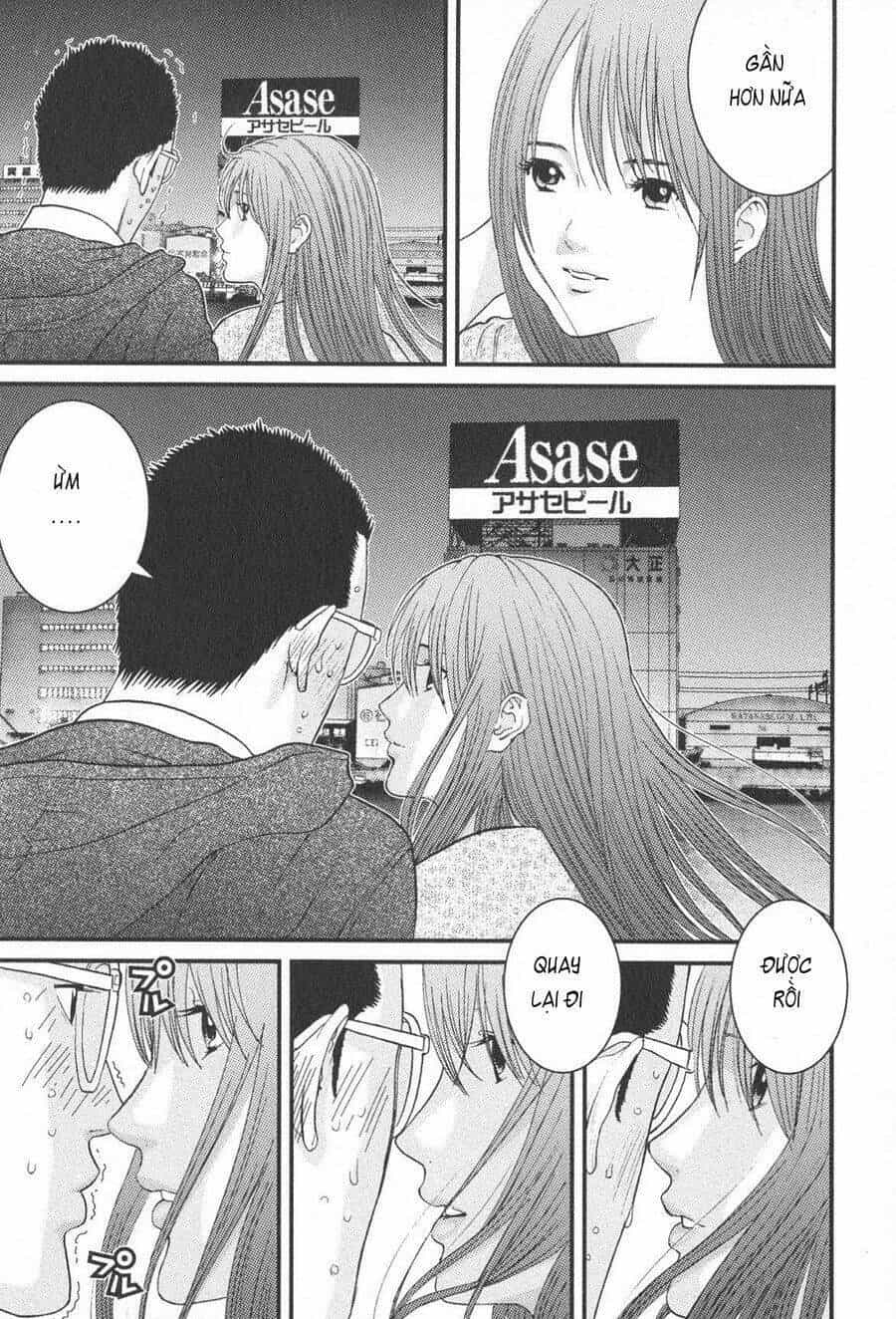 Me-Teru No Kimochi - Chương 18 - ảnh 15