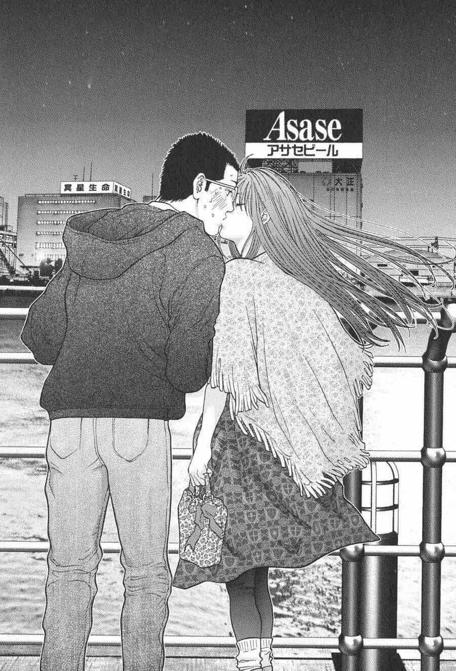 Me-Teru No Kimochi - Chương 18 - ảnh 16