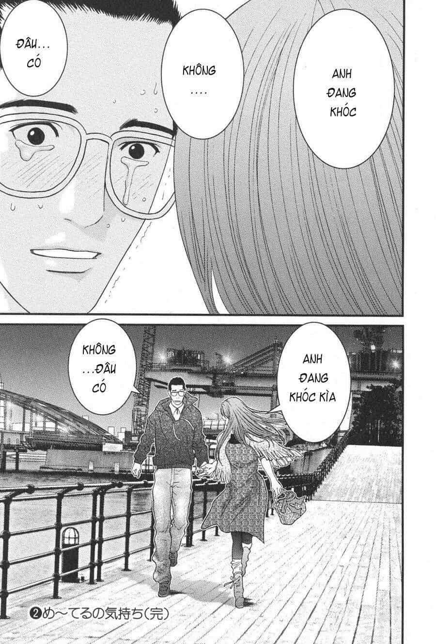 Me-Teru No Kimochi - Chương 18 - ảnh 19